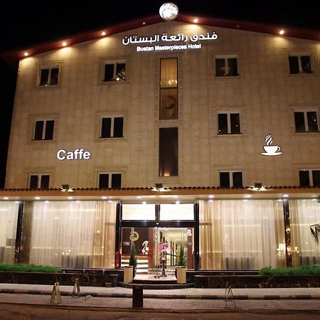 Bustan Masterpieces Hotel Arar Dış mekan fotoğraf